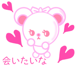 Bear chocolate sticker #4524296