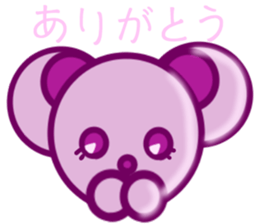 Bear chocolate sticker #4524297