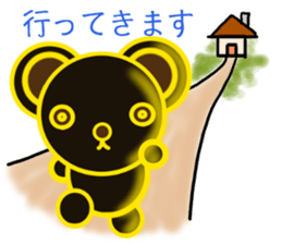 Bear chocolate sticker #4524299