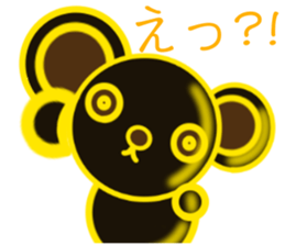 Bear chocolate sticker #4524303