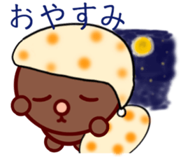 Bear chocolate sticker #4524305