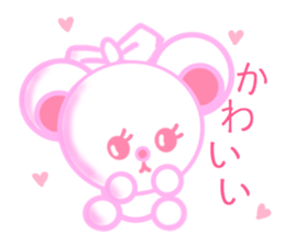 Bear chocolate sticker #4524306