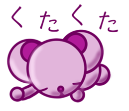 Bear chocolate sticker #4524310