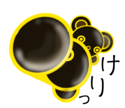 Bear chocolate sticker #4524312