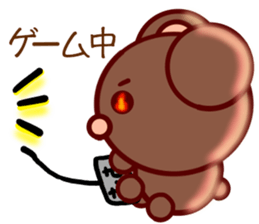 Bear chocolate sticker #4524313