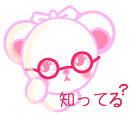 Bear chocolate sticker #4524318