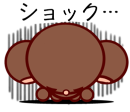 Bear chocolate sticker #4524319