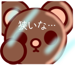 Bear chocolate sticker #4524323