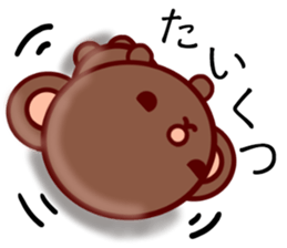 Bear chocolate sticker #4524326