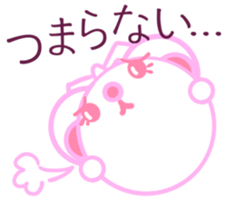 Bear chocolate sticker #4524330