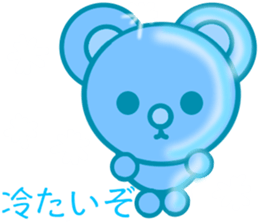 Bear chocolate sticker #4524331