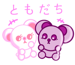 Bear chocolate sticker #4524334