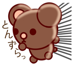 Bear chocolate sticker #4524335