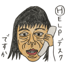 Hey, it is a lot interesting Sticker.OST sticker #4524404