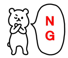 The bear which does response sticker #4524537