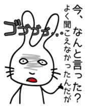 Two rabbit. sticker #4524618