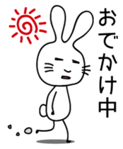 Two rabbit. sticker #4524620