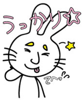 Two rabbit. sticker #4524621