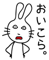 Two rabbit. sticker #4524624