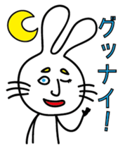 Two rabbit. sticker #4524626