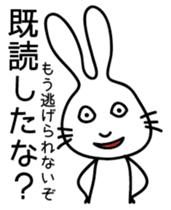 Two rabbit. sticker #4524627