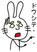 Two rabbit. sticker #4524629