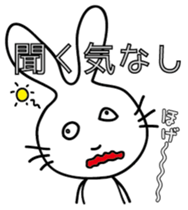 Two rabbit. sticker #4524631