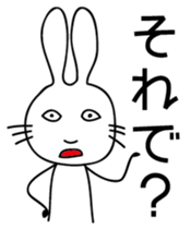 Two rabbit. sticker #4524633