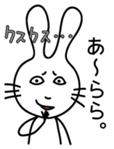 Two rabbit. sticker #4524640