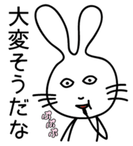 Two rabbit. sticker #4524642