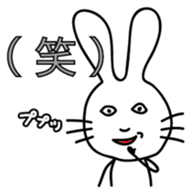 Two rabbit. sticker #4524643