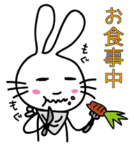 Two rabbit. sticker #4524644