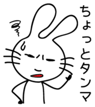 Two rabbit. sticker #4524645