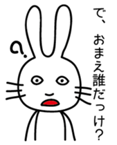 Two rabbit. sticker #4524646