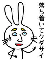 Two rabbit. sticker #4524647