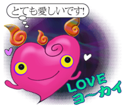 Specter is Messenger sticker #4524736