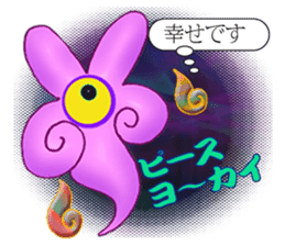 Specter is Messenger sticker #4524739