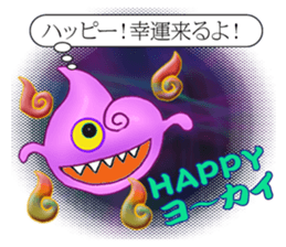 Specter is Messenger sticker #4524740