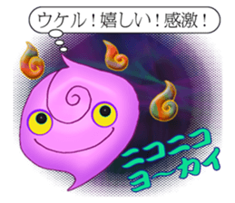 Specter is Messenger sticker #4524741