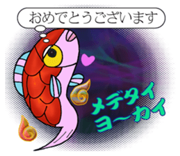 Specter is Messenger sticker #4524744
