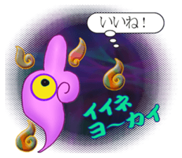 Specter is Messenger sticker #4524748
