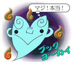 Specter is Messenger sticker #4524750
