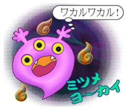 Specter is Messenger sticker #4524753