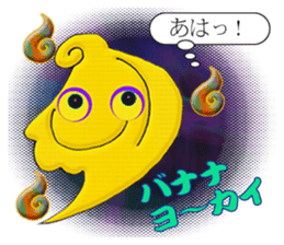 Specter is Messenger sticker #4524754