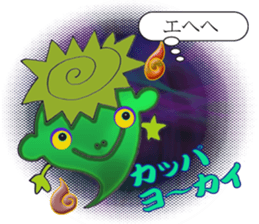 Specter is Messenger sticker #4524758