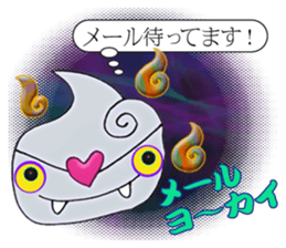 Specter is Messenger sticker #4524764