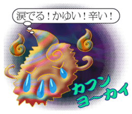 Specter is Messenger sticker #4524765