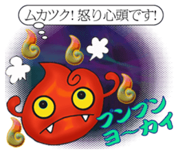 Specter is Messenger sticker #4524767