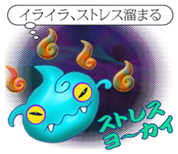 Specter is Messenger sticker #4524768