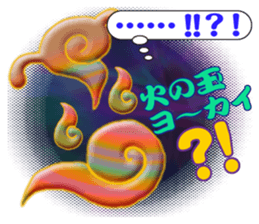 Specter is Messenger sticker #4524770